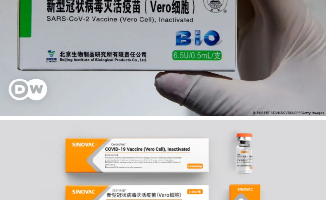 最详细！中国疫苗如何在BC省获得疫苗卡？