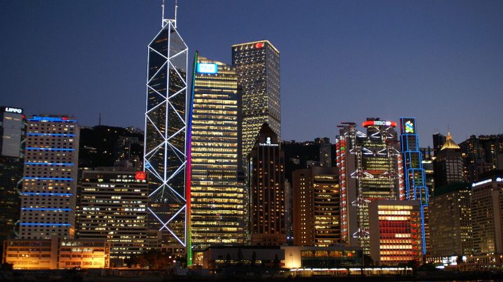 香港【简介+图片】